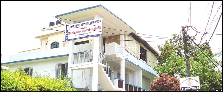 घरेलु तथा साना उद्योग महासंघले भन्यो बजेट सकारात्मक, कार्यान्वयन गर