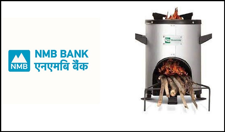 एनएमबी बैंकले बैंकले बाँड्यो ५ हजार बढी सुधारिएको चुल्हो