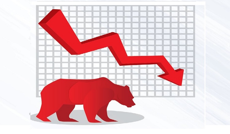 नेप्सेमा १८ अंकको गिरावट, एक अर्ब १६ करोडको कारोबार