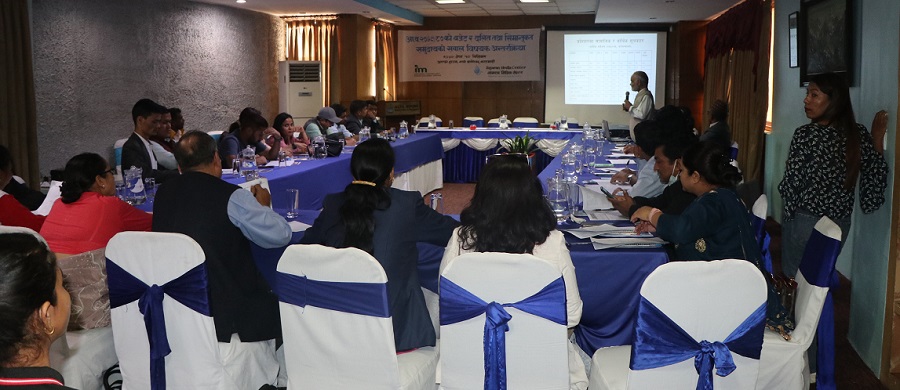 ‘जो गरीब उसलाई बजेट नै छैन’