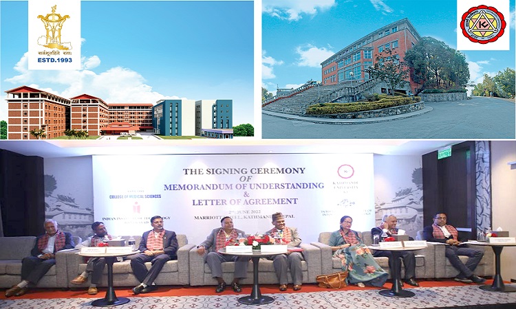 काठमाडौं विश्वविद्यालयले इन्डियन इन्स्टिच्युटसँग संयुक्त डिग्री कार्यक्रम चलाउने