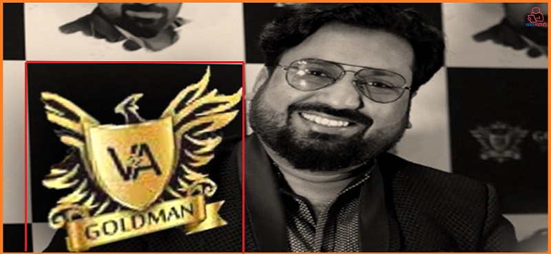 खुलेआम सीआईबी र धितोपत्र बोर्डको आँखा छल्दै व्यापारी अग्रवाल