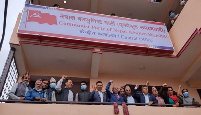निर्वाचन समीक्षा गर्न नेकपा एकीकृत समाजवादीको सचिवालय बैठक बस्दै
