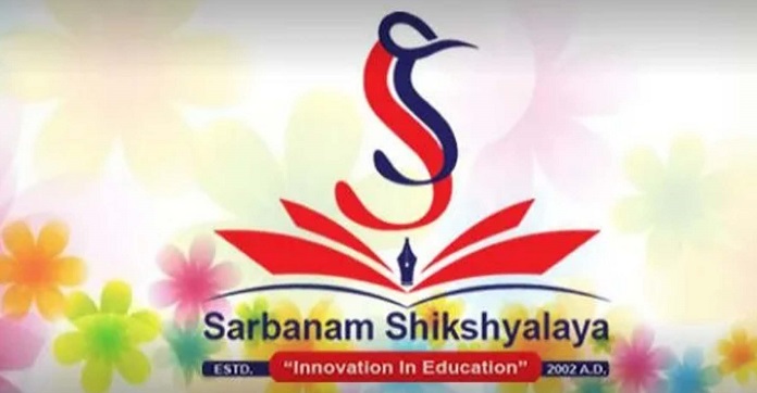 यौन दुर्वव्यहारकोेआरोपमा सर्वनाम शिक्षालयका होस्टल वार्डेन पक्राउ