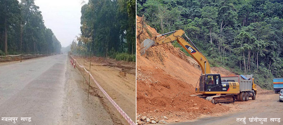 नवलपुर र तनहुँको घाँसीकुवा खण्डमा गाडी चलाउन रोकियो