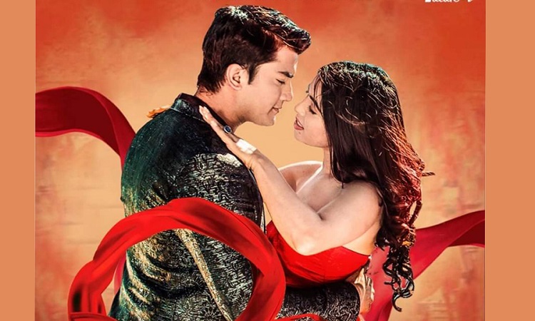 आकाश र पूजाको ‘सम्झना बिर्सना’ असार ३१ मा प्रदर्शन हुने