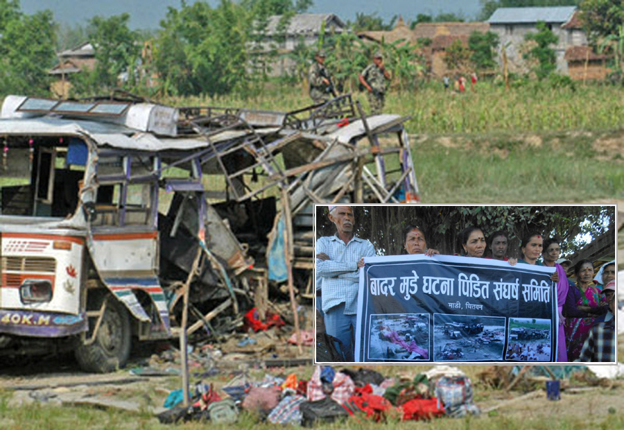 बाँदरमुडे घटनाको स्मरणः १७ वर्षदेखि न्यायको पखाईमै