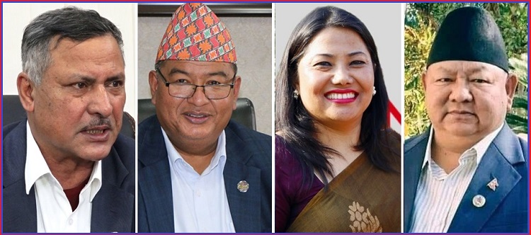 सम्पति विवरण सार्वजनिक नै नगरी चार मन्त्री विदा