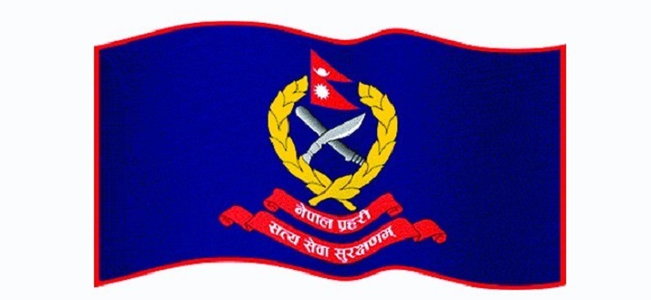 प्रहरीका पाँच डीआईजीलाई एआईजीमा बढुवा