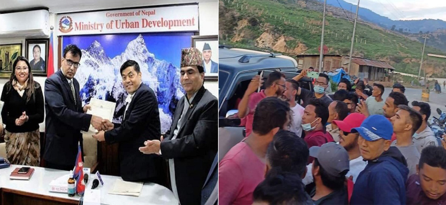 मन्त्रालयमा सहमति, ल्याण्डफिल साइटमा अवरोध