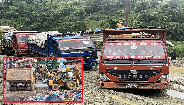 फोहोर फाल्न पुन: अवरोध, सिसडोलबासीद्वारा साेमबार भएकाे सम्झाैता अस्वीकार