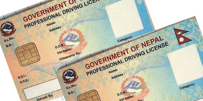 ड्राइभिङ लाइसेन्समा वर्ग थप गर्न चाहनेको अनलाइन आवेदन कहिलेबाट खुल्छ ?
