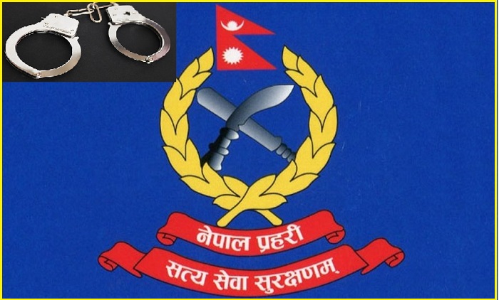 नक्कली प्रहरी बनेर रकम असुल्न खोज्‍ने पक्राउ