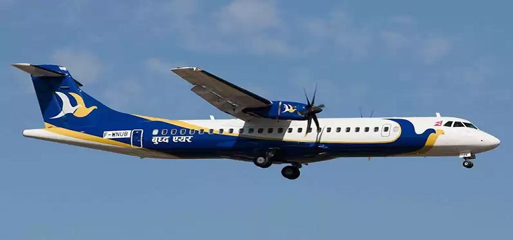 पोखराबाट काठमाडौं उडेको बुद्ध एयर जनकपुर पुगेपछि