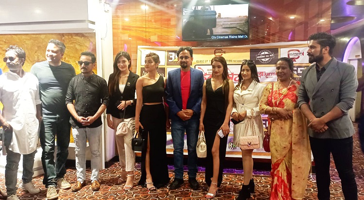 ‘वेलकम टु हेम्जाकोट’ को आइटम गीतमा अलिशा र बिनोद