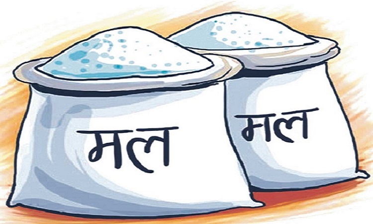 मल नपाएपछि सांसदलाई किसानको फोन