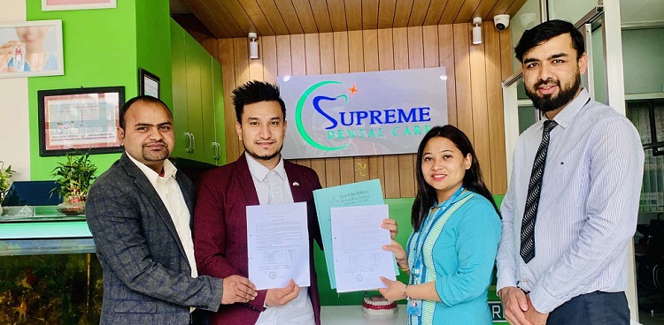 कुमारी बैंक र सुप्रिम डेन्टल कियरबीच सम्झौता