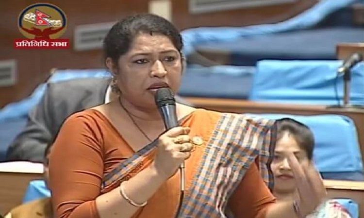 गृहमन्त्रीलाई सांसद चाैधरीकाे प्रश्न : आफूमाथि दुर्व्यवहार गर्नेमाथिको कारबाही प्रक्रिया कहाँ पुग्यो ?