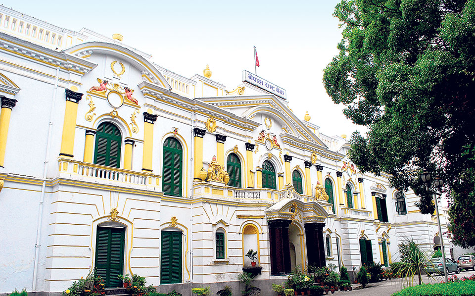 राष्ट्र बैंकले भन्यो– मुुलुकको निर्यात व्यापारमा सुधार