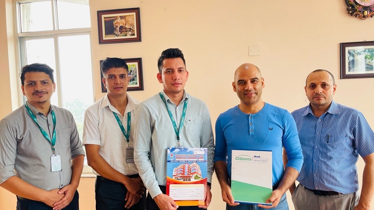 सिटिजन्स बैंक र मनकामना हस्पिटलबीच समझदारी