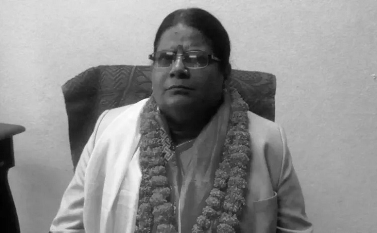 पूर्वमन्त्री मिथिला चौधरीको निधन