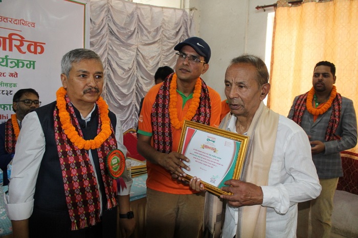 समृद्धि फाइनान्सद्धारा जेष्ठ नागरिकलाई सम्मान