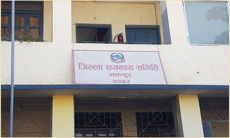 भक्तपुर जिसस प्रमुखमा एमाले, उपप्रमुखमा कांग्रेस विजयी