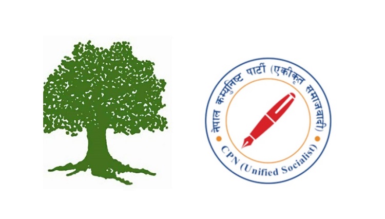 जिसस सिन्धुपाल्चोकमा गठबन्धनका उम्मेदवार विजयी