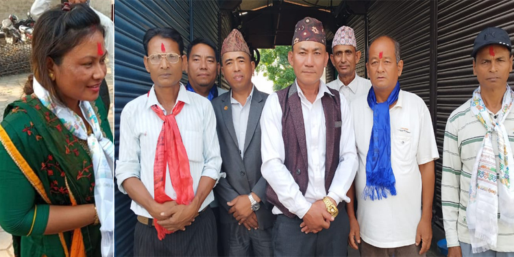 राष्ट्रिय नागरिक पार्टीको केन्द्रीय समिति विस्तार