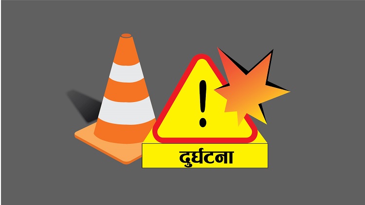 कोटेश्वरमा मिनी ट्रकको ठक्करबाट एक जनाको मृत्यु