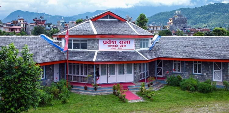 गण्डकी प्रदेश सरकारको नीति तथा कार्यक्रम बहुमतले पारित