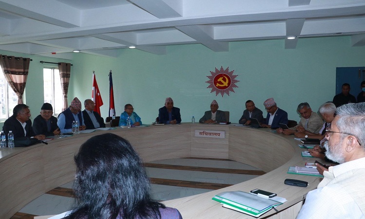 नेकपा एमालेको केन्द्रीय सचिवालय बैठक सुरु