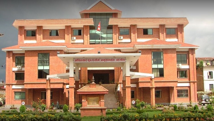 सेफ नेपालका अध्यक्ष यादवविरुद्ध भ्रष्टाचार मुद्दा