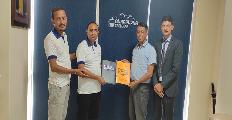 ज्योति विकास बैंकका ग्राहकहरुलाई अन्नपूर्ण केबलकारमा छुट