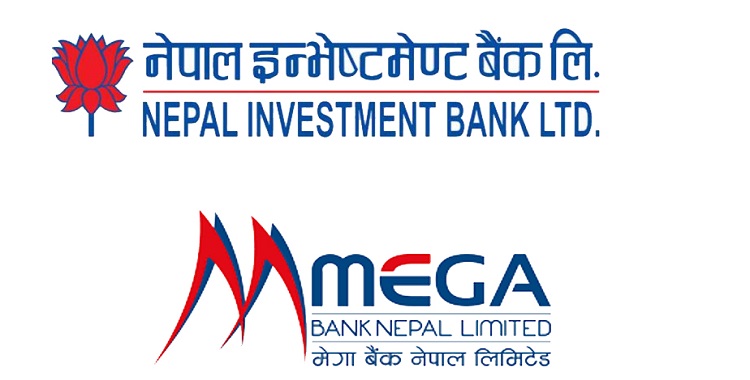 मर्जर प्रक्रियामा रहेका इन्भेष्टमेन्ट र मेगा बैंकको शेयर कारोबार रोक्का