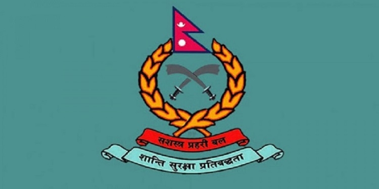 सशस्त्रका ९ जना कामु एसएसपीको बढुवा सिफारिस