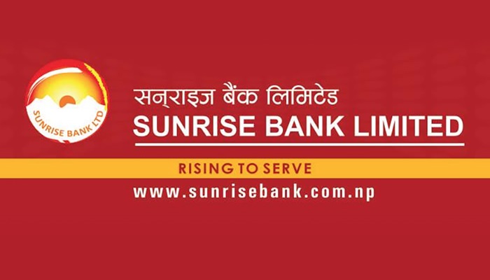 सनराइज बैंकको नि:शुल्क महिलाको स्तन क्यान्सर परीक्षण शिविर सञ्चालन