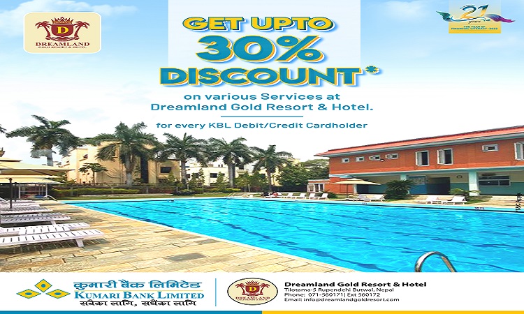 कुमारी बैंक र ड्रिमल्याण्ड गोल्ड रिसोर्ट एण्ड होटेलबिच सम्झौता