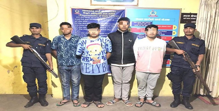 कलेजका सुरक्षा गार्डमाथि खुकुरी प्रहार गर्ने ४ विद्यार्थी पक्राउ