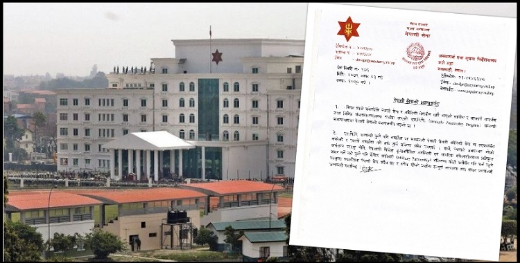 एसपीपीसम्बन्धी कुनै सम्झौता वा समझदारी भएको छैन : नेपाली सेना