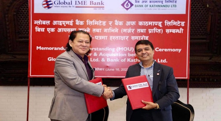 ग्लोबल आईएमई बैंक र बैंक अफ काठमाडौं गाभिने तयारी