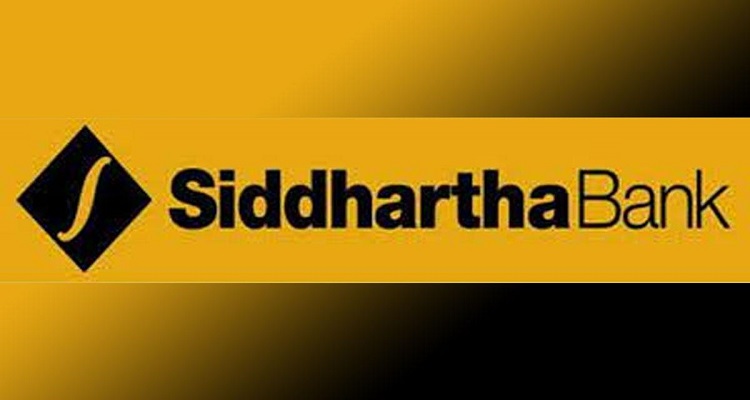 सिद्धार्थ बैंकले ४ अर्बको ४० लाख कित्ता ऋणपत्र निष्काशन गर्ने