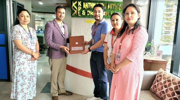 महालक्ष्मी विकास बैंकका ग्राहकलाई काठमाडौं प्याथल्याव एण्ड डायग्नोस्टिकमा छुट