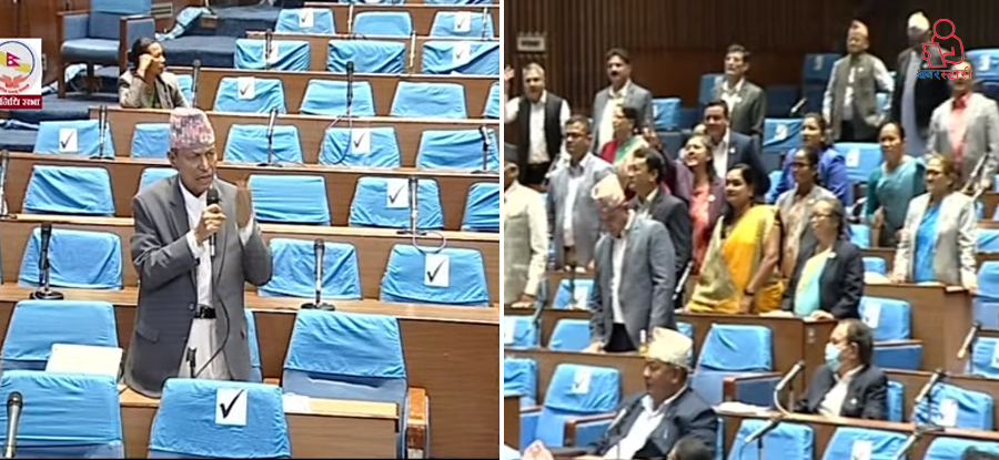 एमालेको संसद बहिष्कार भीम रावलले टेरेनन्