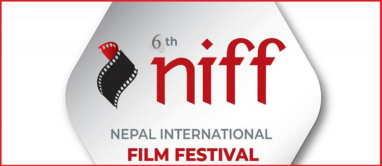 अन्तर्राष्ट्रिय चलचित्र महोत्सवको छैठौं संस्करणको आवेदन खुल्यो
