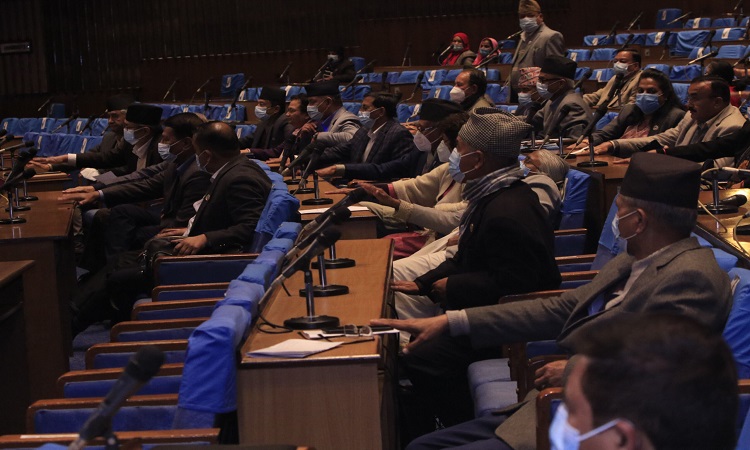 विनियोजन विधेयक २०७९ पारित