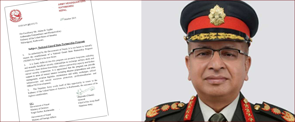 तत्कालिन सेनापति क्षेत्रीले एसपीपीमा संलग्न हुन पठाएको पत्र सार्वजनिक