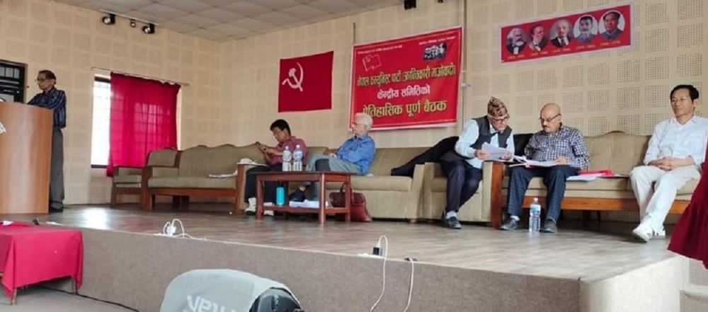 वैद्य माओवादीले भन्यो–अमेरिकी गतिविधि अवाञ्छनीय