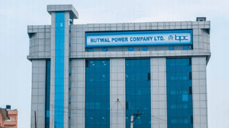 ३ खर्ब लगानीमा एक हजार मेगावाट बिजुली उत्पादन गर्दै बुटवल पावर कम्पनी