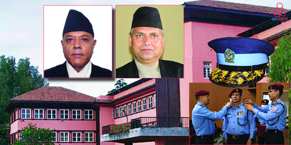 आईजीपी मुद्दा प्रकरण पहिलो नम्बरमा चढ्यो  पेशी